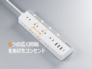 TESSAN Japan 12 in 1 Flat Power Strip With Independent Switch 3 USB-A &1 Type-C PD 20W Fast Charging