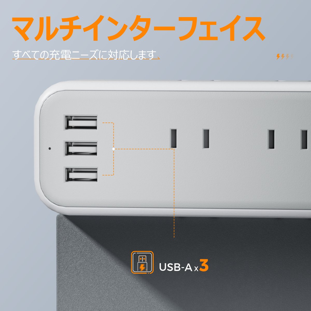 TESSAN Japan Flat 9 Oulets Power Strip Overload Protector With 2 USB-A Port&1 Type-C