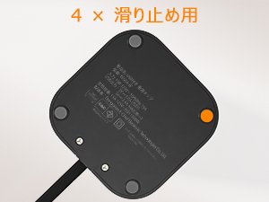 TESSAN Japan Overload Protector/Surge Protector With 8 AC Outlets 2 USB-A 1 Type-C 2M/3M Cable