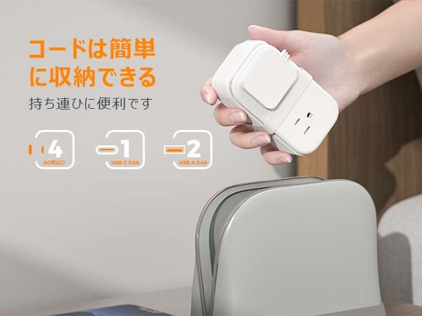 Tessan Japan/US Power strip with USB socket 4 AC 1 USB-C 2 USB-A ports