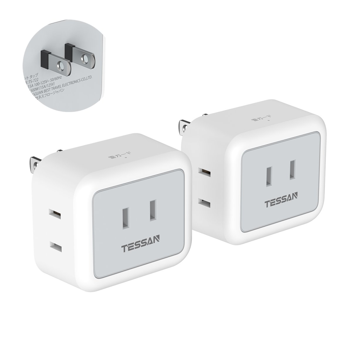 TESSAN Small Japan Wall Socket for Home and Travel