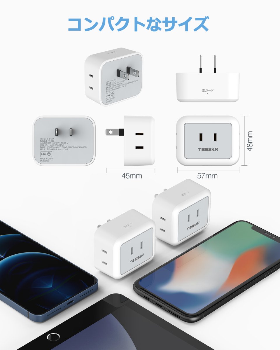 TESSAN Small Japan Wall Socket for Home and Travel